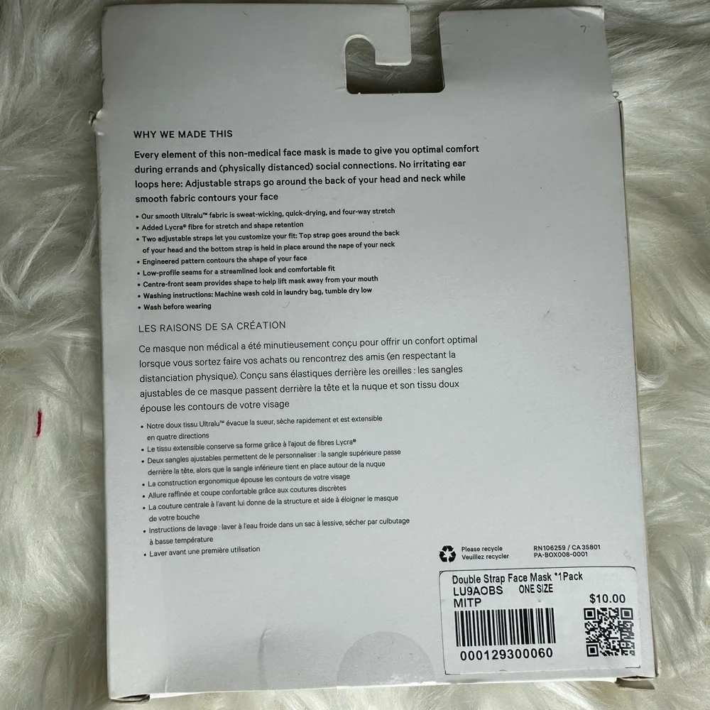 Lululemon Double Strap Face Mask -  Misty Pink